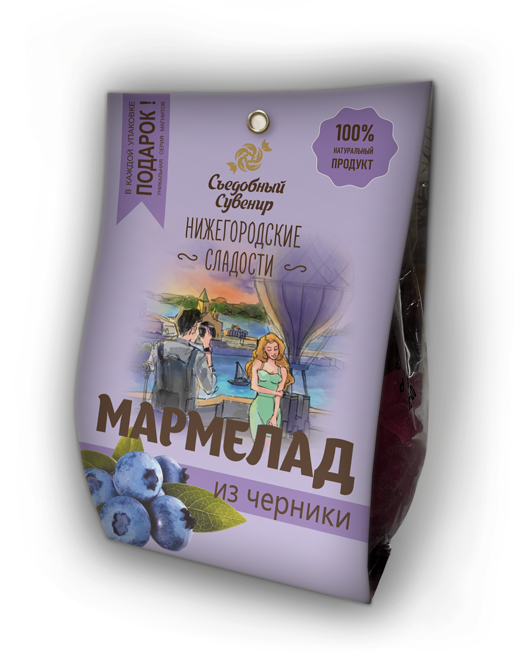 Мармелад из черники